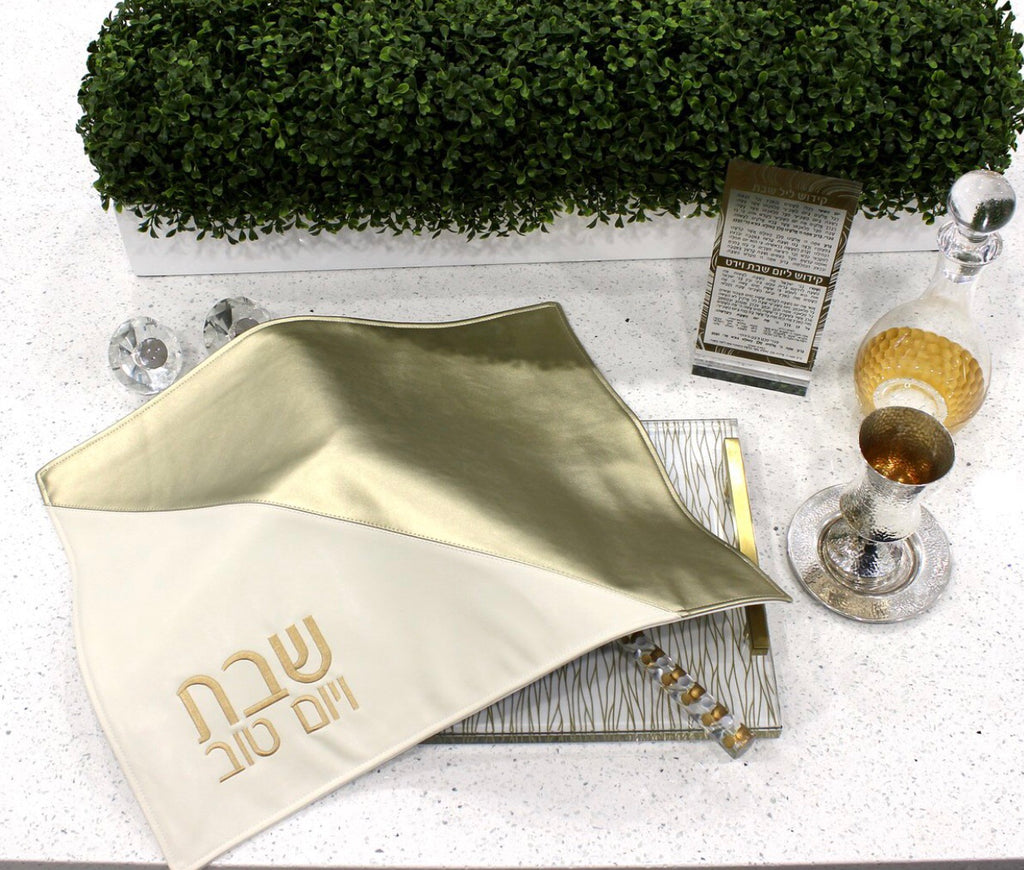 Leather Challah Cover - 2 Tone Gold